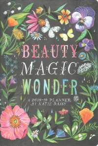 Katie Daisy 17-Month Weekly Planner 2018-19 Calendar （EGMT SPI）