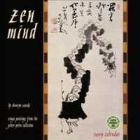 Zen Mind 2019 Calendar : Zenga Paintings from the Gitter-yelen Collection （WAL）
