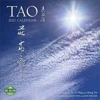 Tao 2021 Calendar （WAL）