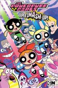 Powerpuff Girls Super Smash-up (Powerpuff Girls)