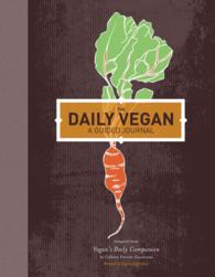 The Daily Vegan : A Guided Journal （GJR）