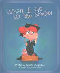 When I Go to Law School