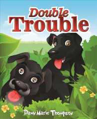 Double Trouble