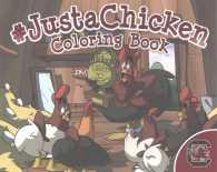 #JustaChicken Coloring Book （CLR CSM）