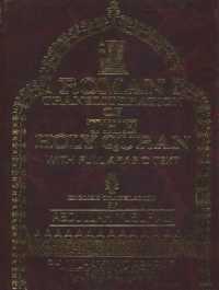 Roman Transliteration of the Holy Qur'an : Roman Transliteration & English Translation with Full Arabic Text （Bilingual）