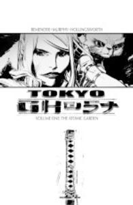Tokyo Ghost 1 : Atomic Garden / KINOKUNIYA Variant Cover Ed.