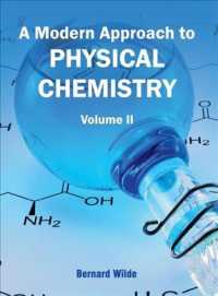 Modern Approach to Physical Chemistry 〈2〉