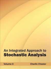 Integrated Approach to Stochastic Analysis 〈2〉