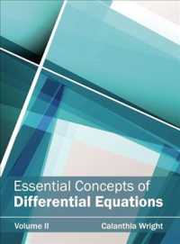 Essential Concepts of Differential Equations 〈2〉