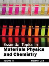 Essential Topics in Materials Physics and Chemistry 〈3〉