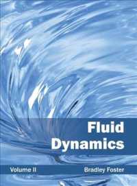 Fluid Dynamics 〈2〉