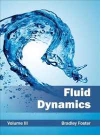 Fluid Dynamics 〈3〉