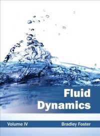 Fluid Dynamics 〈4〉