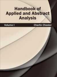 Handbook of Applied and Abstract Analysis 〈1〉