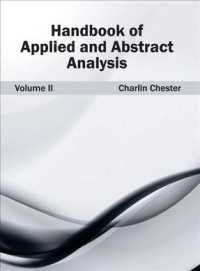 Handbook of Applied and Abstract Analysis 〈2〉