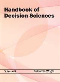 Handbook of Decision Sciences 〈2〉