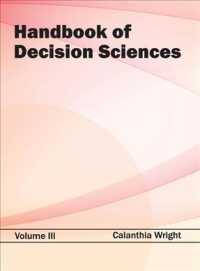 Handbook of Decision Sciences 〈3〉