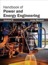 Handbook of Power and Energy Engineering 〈3〉