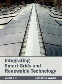Integrating Smart Grids and Renewable Technology 〈3〉