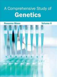 Comprehensive Study of Genetics 〈2〉