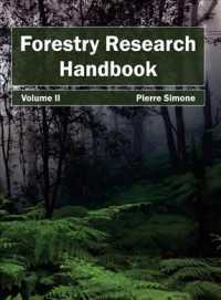 Forestry Research Handbook 〈2〉