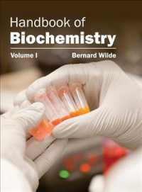 Handbook of Biochemistry 〈1〉