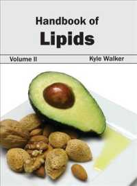 Handbook of Lipids 〈2〉