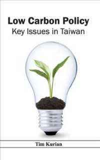 Low Carbon Policy : Key Issues in Taiwan