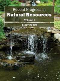 Recent Progress in Natural Resources 〈1〉