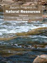Recent Progress in Natural Resources 〈2〉