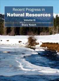 Recent Progress in Natural Resources 〈3〉