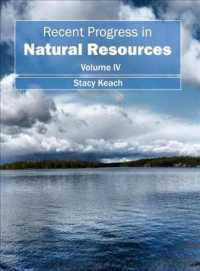 Recent Progress in Natural Resources 〈4〉
