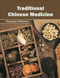 Traditional Chinese Medicine