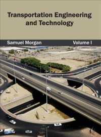 Transportation Engineering and Technology 〈1〉