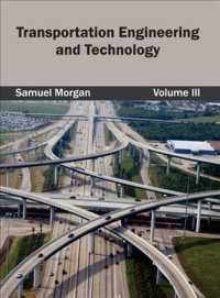 Transportation Engineering and Technology 〈3〉