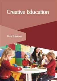 Creative Education （LAM）
