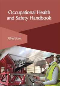 Occupational Health and Safety Handbook （LAM）