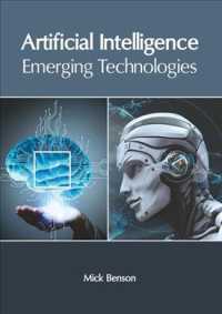 Artificial Intelligence: Emerging Technologies
