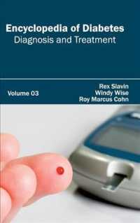 Encyclopedia of Diabetes : Diagnosis and Treatment 〈3〉 （1ST）
