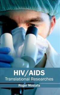 HIV/AIDS : Translational Researches