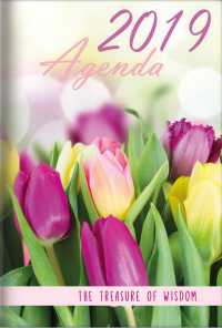 The Treasure of Wisdom 2019 Daily Agenda : A Daily Calendar, Schedule, and Appointment Book with an Inspirational Wuotation or Bible Verse for Each Da （EGMT）