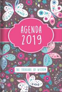The Treasure of Wisdom 2019 Daily Agenda : A Daily Calendar, Schedule, and Appointment Book with an Inspirational Quotation or Bible Verse for Each Da （EGMT）