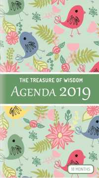The Treasure of Wisdom 2019 Pocket Planner : A Monthly Planner with Inspirational Quotations and Bible Verses （EGMT）
