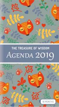 The Treasure of Wisdom 2019 Pocket Planner : A Monthly Planner with Inspirational Quotations and Bible Verses （EGMT）