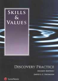 Skills & Values : Discovery Practice (Skills & Values) （2ND）