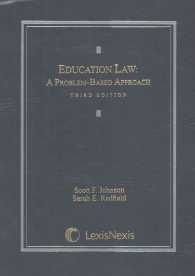 Education Law : A Problem-Based Approach （3TH）