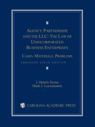 Agency, Partnership, and the LLC : The Law of Unincorporated Business Enterprises （9 Abridged）