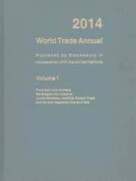 World Trade Annual 2014 (5-Volume Set) (World Trade Annual)