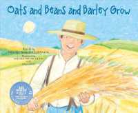 Oats and Beans and Barley Grow (Sing Along Songs) （LIB/COM）