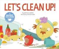 Let's Clean Up! （PAP/COM）